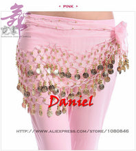 Load image into Gallery viewer, Lady Women Belly Dance Hip Scarf Accessories 3 Row Belt Skirt With Gold bellydance Tone Coins Waist Chain Wrap Adult Dance Wear